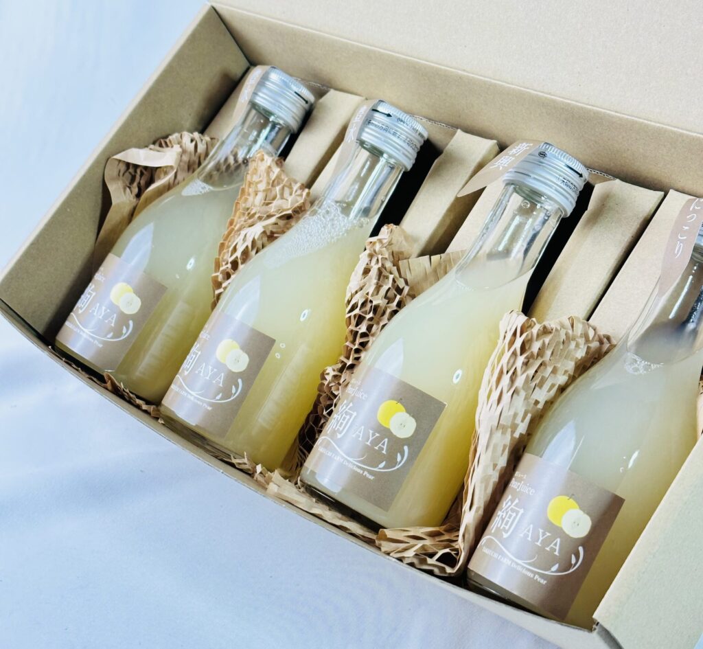 出荷時のイメージ